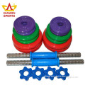 2016 new design high quality colorful dumbbell set with cheap price